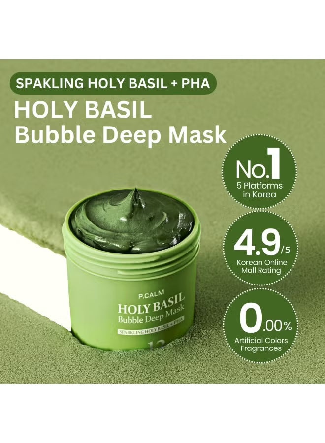 Holy Basil Bubble Deep Mask